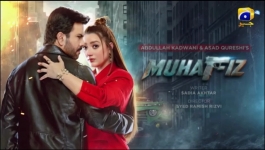 Pehli Barish - Episode 35 - 28th June 2026